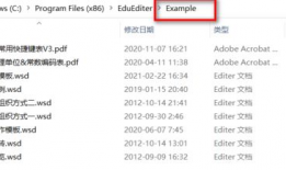 精品国产资源吧,探索国内影视、音乐、书籍的璀璨星空